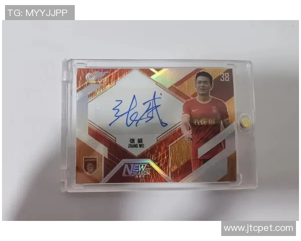 足球球星卡福袋是否真的能获得稀有卡片揭秘与市场分析