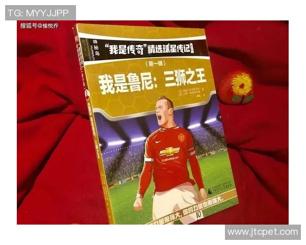 从球场到荧幕揭秘足球球星第一视角体验挑战 从球场到荧幕揭秘足球球星第一视角体验挑战