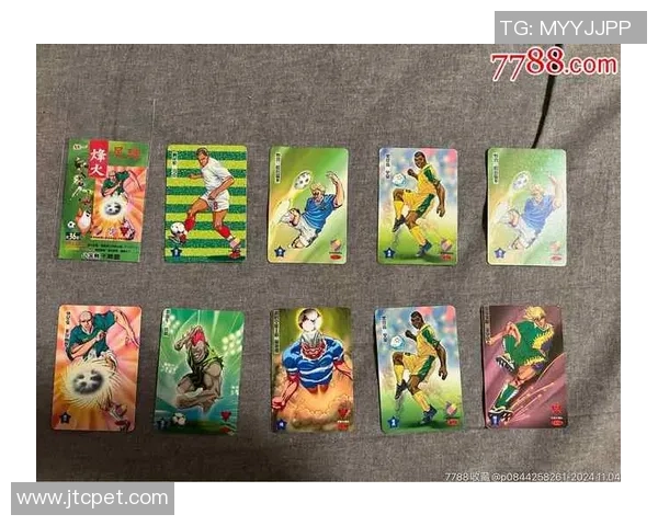 足球球星卡拆包超值体验价格亲民轻松收藏你也能成为卡片达人 足球球星卡拆包超值体验价格亲民轻松收藏你也能成为卡片达人
