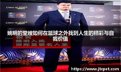 完美体育官方网站