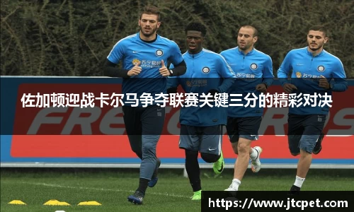 完美体育官方网站