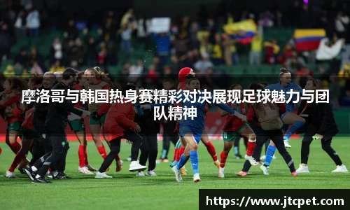 完美体育官方网站