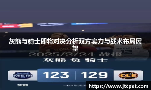 WM完美体育