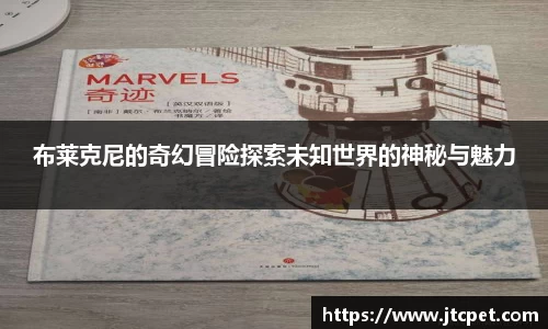 完美体育官方网站