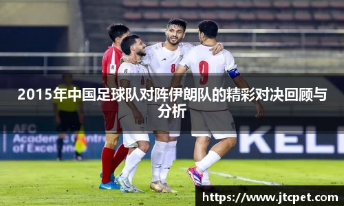 完美体育官方网站