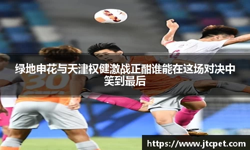 完美体育官方网站