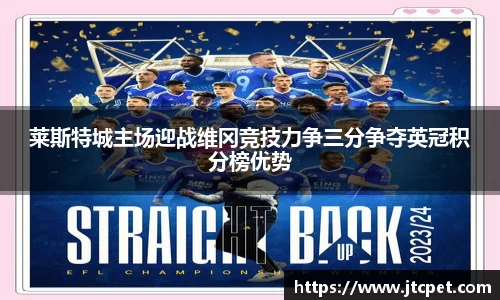 完美体育官方网站