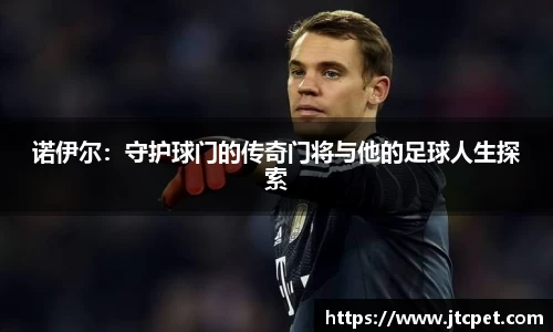 完美体育官方网站
